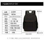 金诺朗25新款防水单反相机包便携双肩专业摄影背包佳能尼康索尼a7